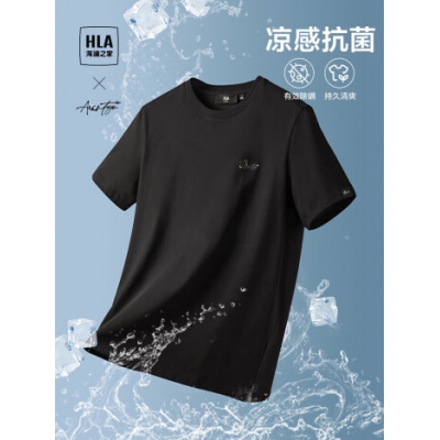 HLA海瀾之家短袖T恤男24輕商務(wù)時尚系列繡花短t男夏季